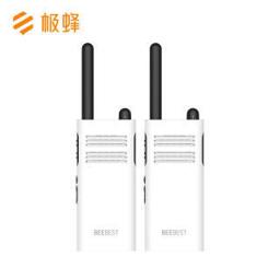 BeeBest 极蜂 小语模拟对讲机A208双台装户外车载大功率迷你无线手台酒店工程餐饮