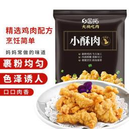 国拓 小酥肉 300g 火锅酥肉油炸食品休闲零食小吃 烧烤火锅空气炸锅食材 