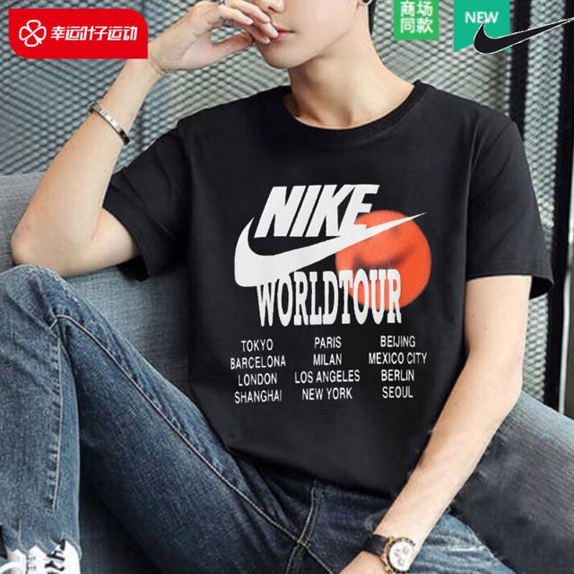 耐克（NIKE） T恤男2022夏季新款男士运动健身短袖休闲半袖体恤DA0938