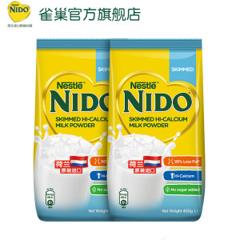 荷兰原装进口 雀巢 NIDO 脱脂高钙牛奶粉 400g*2袋