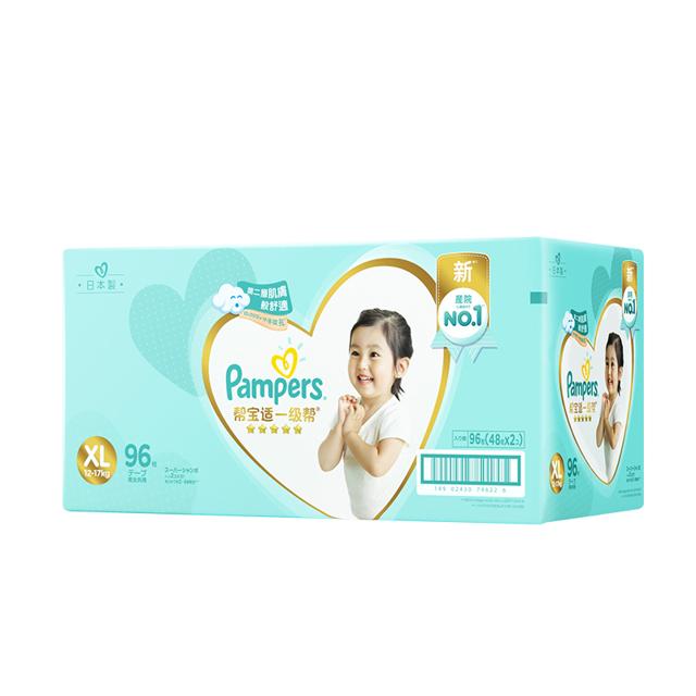 88VIP：帮宝适（Pampers） 一级帮纸尿裤 XL96片