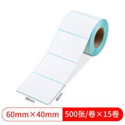 GuangBo 广博 三防热敏不干胶 60*40mm 500张/卷 15卷/盒ZTS5706