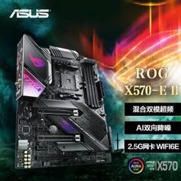 ROG 玩家国度 STRIX X570-E GAMING WIFI II 主板 支持 CPU 5900X/5800X (AMD X570/socket AM4)