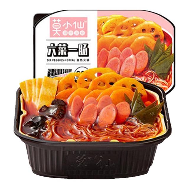 莫小仙 22°辣重庆牛油麻辣火锅自热小火锅宿舍懒人速食荤素火锅