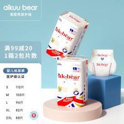 AIKUUBEAR 爱酷熊 舒薄纸尿裤L96片尿不湿新生儿小号超薄裸感干爽