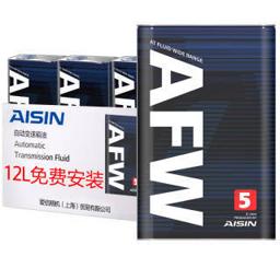 AISIN 爱信 AFW5 自动变速箱油 12L 