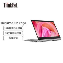 ThinkPad 思考本 联想ThinkPad S2 Yoga 2021 酷睿i5 13.3英寸轻薄翻转触控笔记本(i5-1135G7 16G 512G 高色域