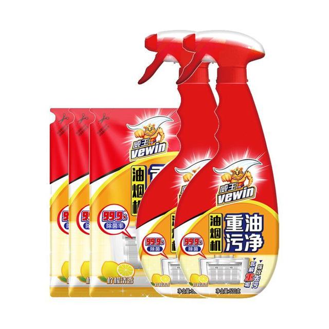 vewin 威王 油烟机清洁剂去污剂500g*2瓶+420g*3袋去神器油污净清洗剂