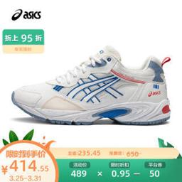 亚瑟士（ASICS） 2022春夏男鞋运动复古休闲鞋百搭时尚 GEL-100TR 白色 
