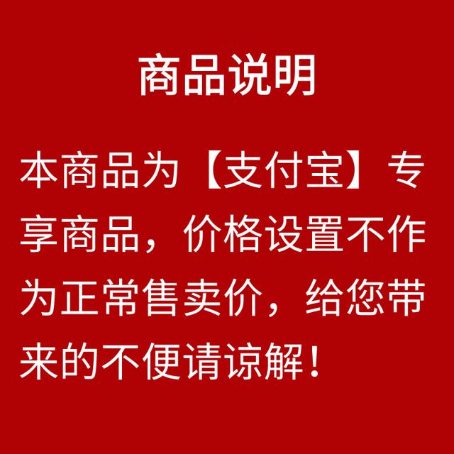 Lam Pure 蓝漂 竹纤维无芯卷纸24卷 