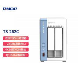 QNAP 威联通 TS-262C 2盘位NAS（N4505、2GB） 