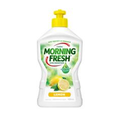 澳洲进口 Morning Fresh 食品级 柠檬味高浓缩洗洁精 400ml
