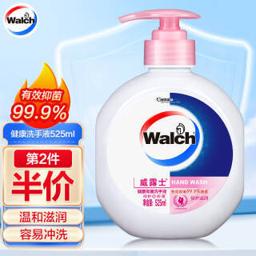 威露士（Walch） 倍护滋润健康抑菌洗手液 525ml