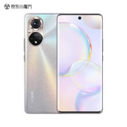 HONOR 荣耀 50 5G手机 8GB 256GB 初雪水晶