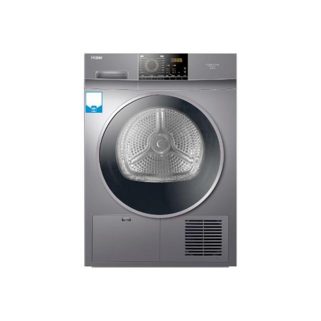 海尔（Haier） 冷凝式烘干机9kg大容量家用全自动干衣滚筒洗干套装