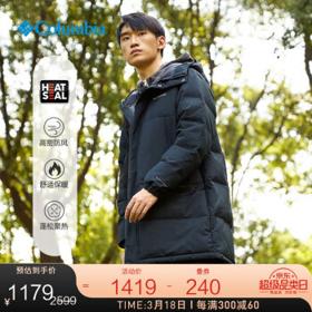 哥伦比亚 男子户外羽绒服 WE0994-010