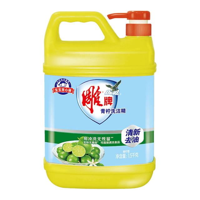 88VIP、有券的上：雕牌 洗洁精青柠 1.5kg*1瓶