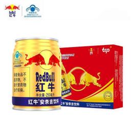 红牛（Red Bull） 安奈吉饮料 250ml*24罐