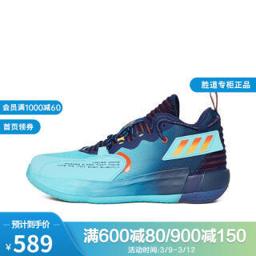 阿迪达斯（adidas） 胜道运动阿迪达斯2021男子DAME 7 EXTPLY GCA利拉德篮球鞋GV9878 GV9878 42
