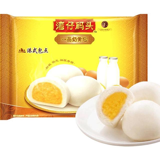 88VIP：湾仔码头 一品奶黄包 700g