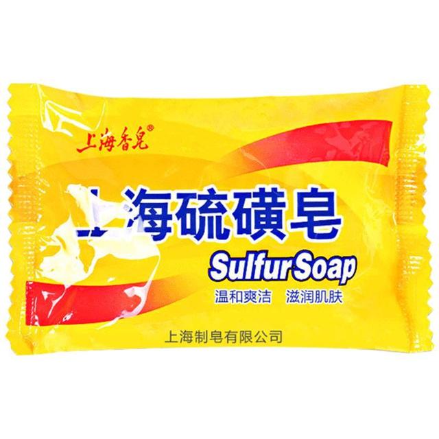 88VIP：SHANGHAI 上海 硫磺皂 85g*5块