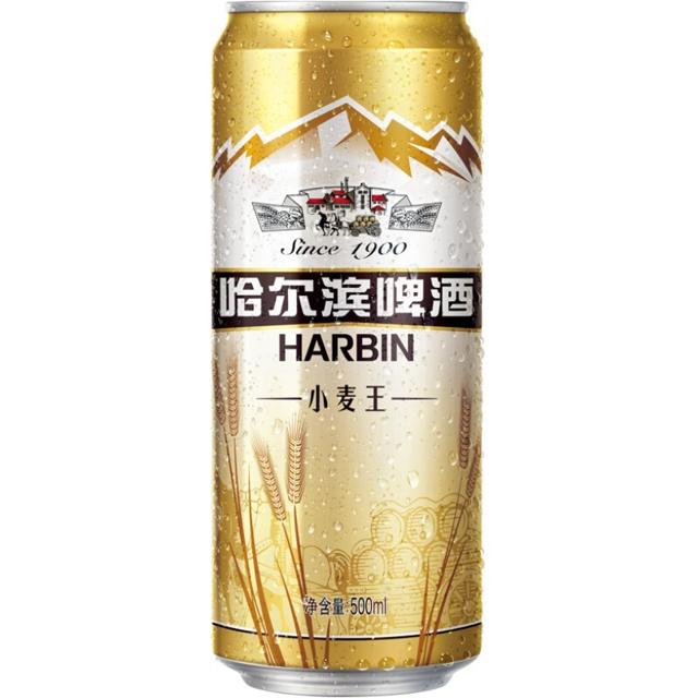 哈尔滨啤酒 经典小麦王550ml*40听整箱电商超享装易拉罐