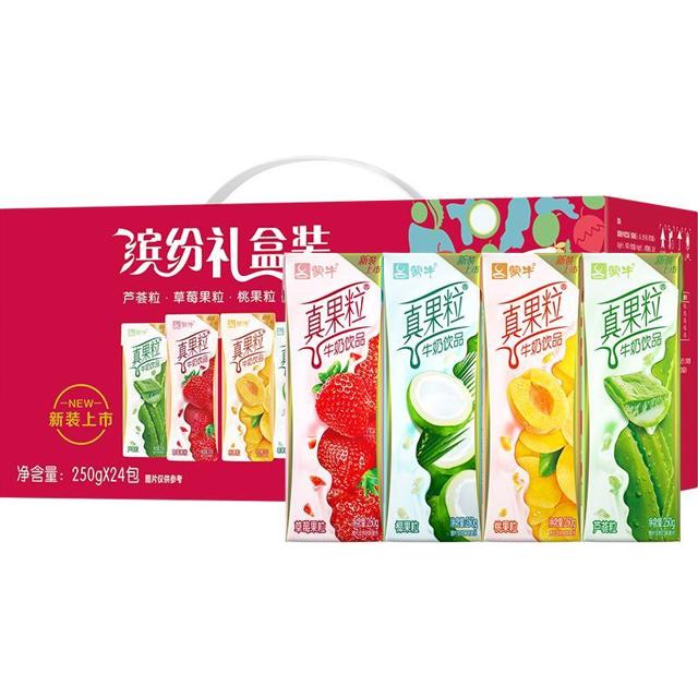 88VIP：蒙牛（MENGNIU） 真果粒礼盒装 250g*24盒