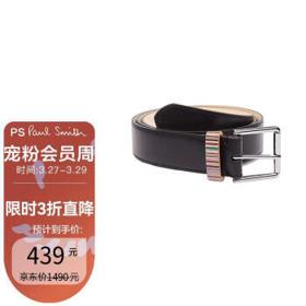Paul Smith M1A-4950-BMULKE-79-40 男士黑色腰带