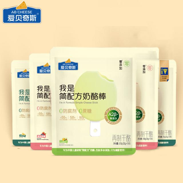 18支爱贝奇斯 A2β酪蛋白奶酪棒360g