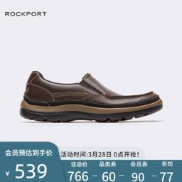 ROCKPORT 乐步 CG8847 男士休闲鞋 