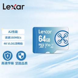 雷克沙（Lexar） TF（MicroSD）存储卡 U3 V30 A2 64GB