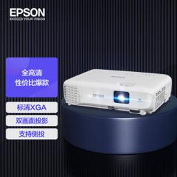 爱普生（EPSON） CB-E01 投影机 标配
