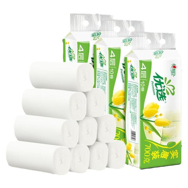 心相印 纸巾无芯卷纸卫生纸家用实惠装整箱批发卷纸厕纸手纸30卷