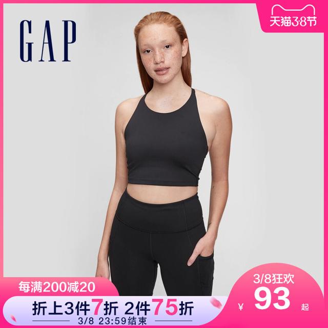 Gap 盖璞 女装弹力绑带露背运动背心706812 2022春季新款瑜伽健身胸衣潮 