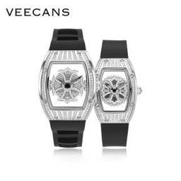 veecans 时来运转满钻时尚腕表 女表 