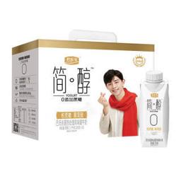 JUNLEBAO 君乐宝 简醇梦幻盖 常温酸奶 250g*10盒