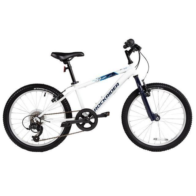 迪卡侬（DECATHLON） 儿童自行车 8542381 雪白/深藏青色 20寸 6速 