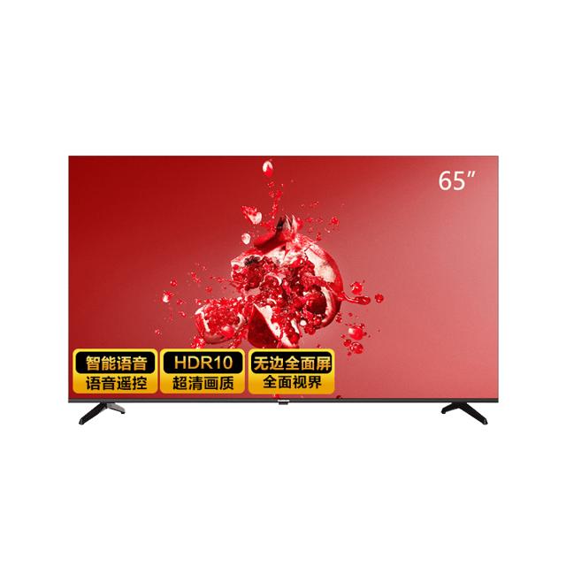 长虹（CHANGHONG） 65A4US 液晶电视 65英寸 4K