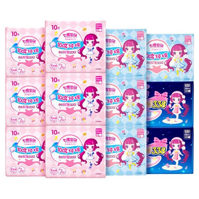 七度空间（SPACE7） 少女纯棉干爽透气卫生巾日夜组合姨妈巾90片官网卫生棉薄