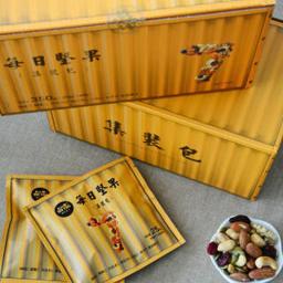 WOMAI 喔迈 每日坚果混合坚果 集装箱礼盒 25g*28袋 