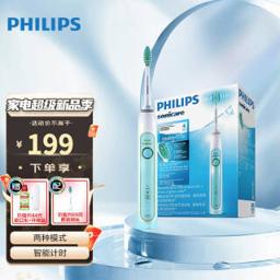 有券的上：飞利浦（PHILIPS） HX6711/02 电动牙刷 