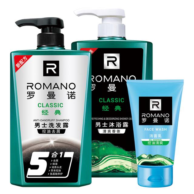 ROMANO 罗曼诺 经典沐浴露洗发水洗面奶男士古龙香水沐浴露持久留香家庭装