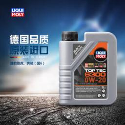 LIQUI MOLY 力魔 顶技6300机油 0W-20 SN C5 1L 