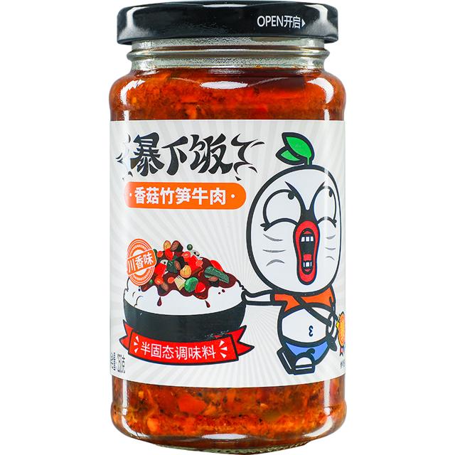 吉香居 暴下饭辣椒酱香辣牛肉酱香菇牛肉酱下饭酱拌面拌饭酱250g*4