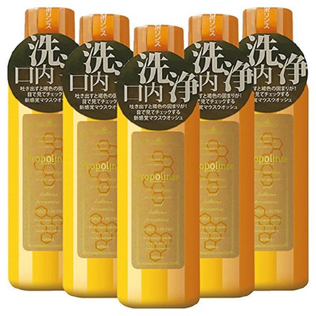 比那氏 日本进口蜂胶复合漱口水600ml*5瓶