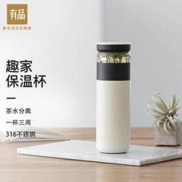 FunHome 趣家 保温泡茶杯 520ml 白色
