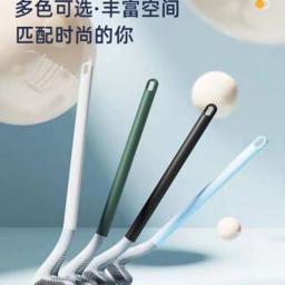 家用无死角洗厕所马桶刷 3把 