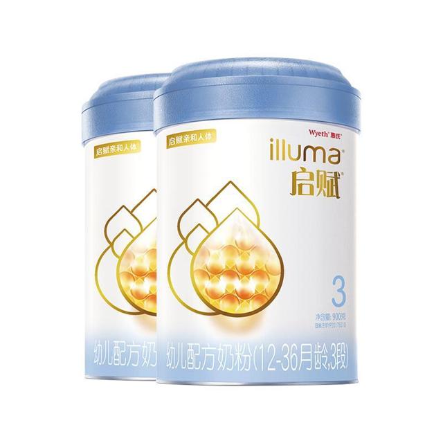 惠氏（Wyeth） 启赋蓝钻3段12-36月婴幼儿配方奶粉900g*2罐进口奶粉亲和人体 