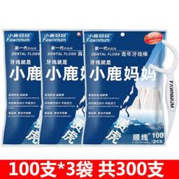 FAWNMUM 小鹿妈妈 高拉力牙线棒 共300支 