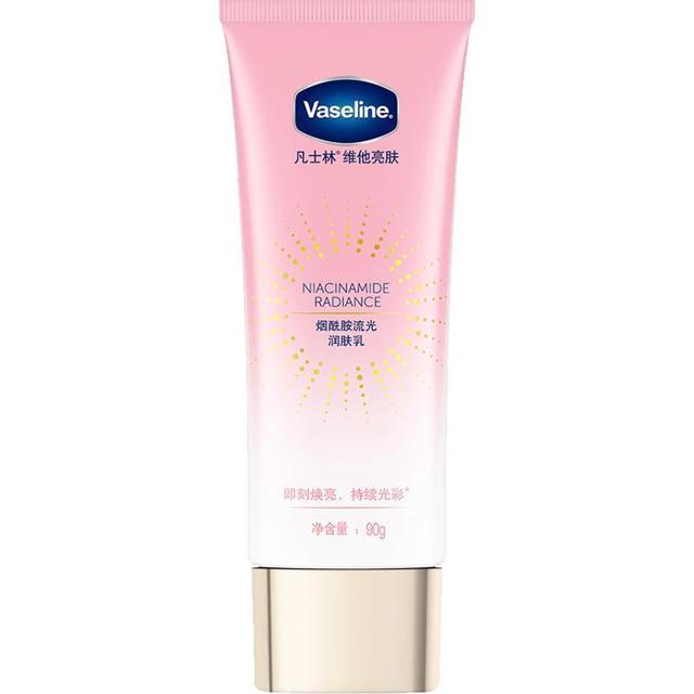 Vaseline 凡士林 烟酰胺流光润肤乳身体乳90g 旅行装便携 一抹闪耀自拍搭档 保湿滋润 钻石霜 